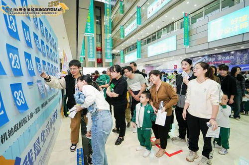 智慧家政 第五届石狮市家政服务节引领行业新篇章