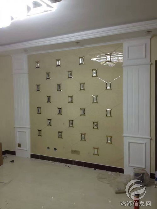 龙发装饰 一站式精装修专家，打造理想空间