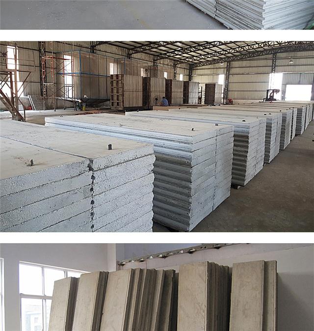 轻质泡沫水泥隔墙板 50mm厚度厂家直销，重塑高效施工新标准