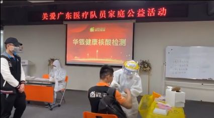 正规家政公司服务全流程解析 以51家庭管家为例